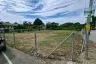 Land for sale in San Sai Luang, Chiang Mai