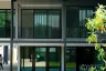 3 Bedroom Office for rent in Lat Phrao, Bangkok