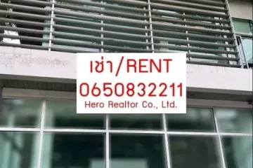 Office for rent in Khlong Tan Nuea, Bangkok