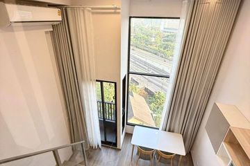 1 Bedroom Condo for Sale or Rent in SO Origin Kaset Interchange, Sena Nikhom, Bangkok near BTS Kasetsart University