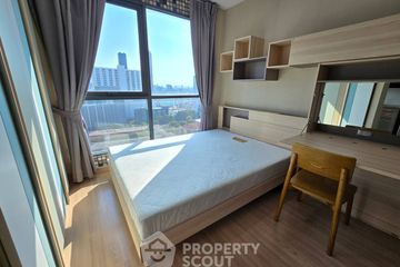 1 Bedroom Condo for sale in Ideo Mobi Phayathai, Thung Phaya Thai, Bangkok near BTS Phaya Thai
