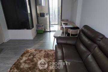 1 Bedroom Condo for rent in The Room BTS Wongwian Yai, Bang Lamphu Lang, Bangkok near BTS Wongwian Yai