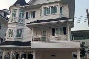 4 Bedroom House for rent in Fantasia Villa 4, Bang Na, Bangkok near MRT Si Iam