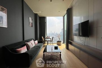 1 Bedroom Condo for rent in 28 Chidlom, Lumpini, Bangkok near BTS Chit Lom