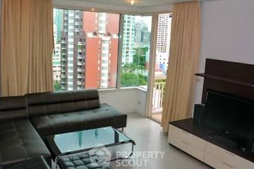2 Bedroom Condo for rent in MANHATTAN CHIDLOM, Lumpini, Bangkok near MRT Ratchaprarop