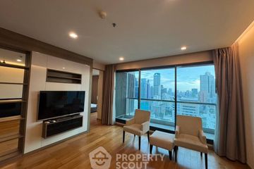 2 Bedroom Condo for sale in The Address Sathorn, Silom, Bangkok near BTS Chong Nonsi