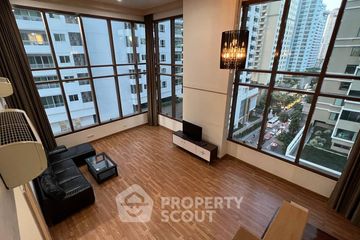 2 Bedroom Condo for sale in The Emporio Place, Khlong Tan, Bangkok near BTS Phrom Phong