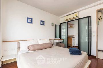 1 Bedroom Condo for sale in Le Cote Thonglor 8, Khlong Tan Nuea, Bangkok near BTS Thong Lo