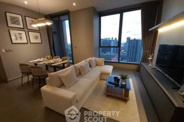 2 Bedroom Condo for sale in The Esse at Singha Complex, Bang Kapi, Bangkok near MRT Phetchaburi