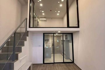 1 Bedroom Condo for sale in SO Origin Kaset Interchange, Sena Nikhom, Bangkok near BTS Kasetsart University