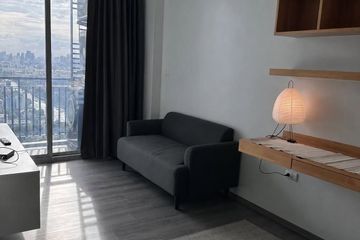 1 Bedroom Condo for rent in Chewathai Ramkamhaeng, Hua Mak, Bangkok near MRT Hua Mak