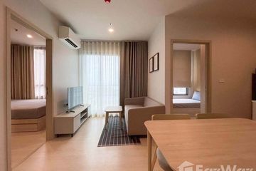 2 Bedroom Condo for rent in Nue Mega Plus Bangna, Bang Kaeo, Samut Prakan