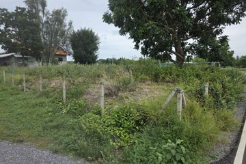 Land for sale in Pak Nam Pran, Prachuap Khiri Khan