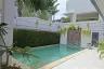 2 Bedroom Villa for sale in Rawai, Phuket