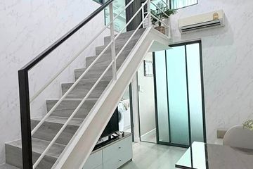 2 Bedroom Condo for Sale or Rent in Infinite Moff Metro Sky Bangsue Prachachuen, Wong Sawang, Bangkok near MRT Bang Son