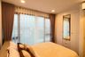 1 Bedroom Condo for sale in Premio Prime Boutique, Chorakhe Bua, Bangkok