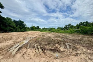 Land for sale in Hin Lek Fai, Prachuap Khiri Khan