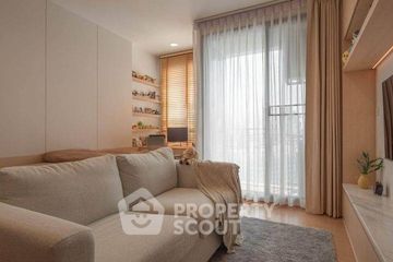 1 Bedroom Condo for sale in Maru Ladprao 15, Chom Phon, Bangkok near MRT Ratchadaphisek