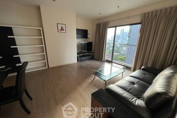 1 Bedroom Condo for rent in Khlong Tan, Bangkok near BTS Thong Lo