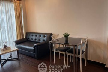1 Bedroom Condo for rent in Ideo Q Phayathai, Thung Phaya Thai, Bangkok near BTS Phaya Thai