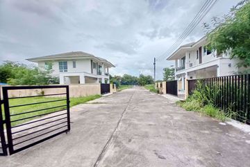 Land for sale in Nong Prue, Chonburi