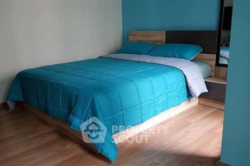 2 Bedroom Condo for rent in Unio Sukhumvit 72, Samrong Nuea, Samut Prakan near BTS Bearing