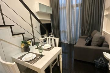 1 Bedroom Condo for rent in Ashton Morph 38, Phra Khanong, Bangkok near BTS Thong Lo