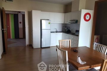 3 Bedroom Condo for rent in The Maple Sathon-Narathiwat, Yan Nawa, Bangkok near BTS Sueksa Witthaya