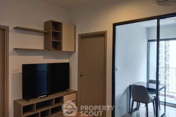 1 Bedroom Condo for rent in Ideo Rama 9 - Asoke, Huai Khwang, Bangkok near MRT Phra Ram 9