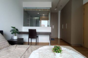 1 Bedroom Condo for rent in Siri at Sukhumvit, Phra Khanong, Bangkok near BTS Thong Lo