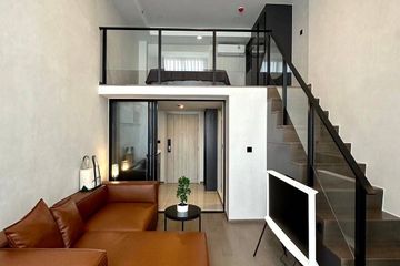 1 Bedroom Condo for rent in Park Origin Chula Samyan, Maha Phruettharam, Bangkok near MRT Sam Yan