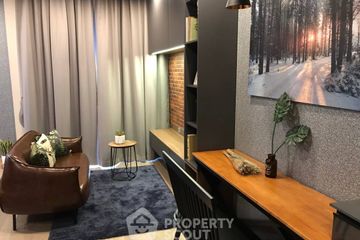 1 Bedroom Condo for rent in Ashton Asoke, Khlong Toei Nuea, Bangkok near MRT Sukhumvit
