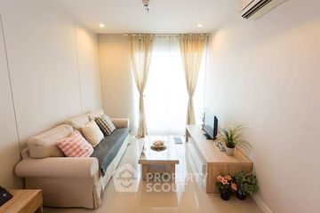 1 Bedroom Condo for rent in Circle Condominium, Makkasan, Bangkok near Airport Rail Link Makkasan