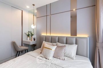 1 Bedroom Condo for rent in Life Asoke Hype, Makkasan, Bangkok near MRT Phra Ram 9