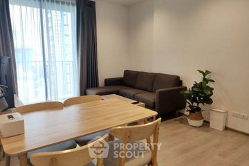 2 Bedroom Condo for rent in THE LINE Phahonyothin Park, Chom Phon, Bangkok near MRT Phahon Yothin