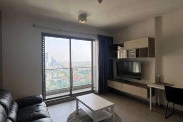 1 Bedroom Condo for rent in The Lofts Ekkamai, Phra Khanong, Bangkok near BTS Ekkamai