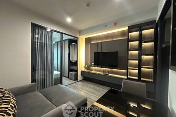 1 Bedroom Condo for rent in Ideo Chula - Samyan, Si Phraya, Bangkok near MRT Sam Yan