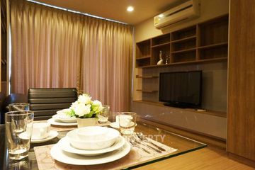 1 Bedroom Condo for rent in Sky Walk Condominium, Phra Khanong Nuea, Bangkok near BTS Phra Khanong