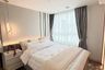 2 Bedroom Condo for rent in The Kris Ratchada 17, Din Daeng, Bangkok near MRT Sutthisan