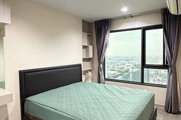 1 Bedroom Condo for rent in Life Ladprao, Chom Phon, Bangkok near BTS Ladphrao Intersection