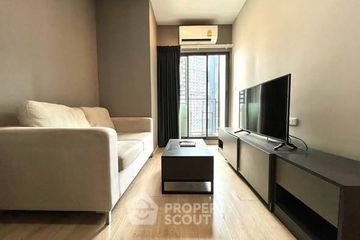 2 Bedroom Condo for rent in IDEO New Rama 9, Hua Mak, Bangkok near Airport Rail Link Ramkhamhaeng
