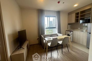 2 Bedroom Condo for rent in NIA by Sansiri, Phra Khanong Nuea, Bangkok near BTS Phra Khanong