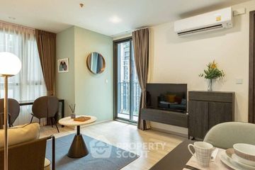 2 Bedroom Condo for rent in XT Huaikhwang, Din Daeng, Bangkok near MRT Huai Khwang