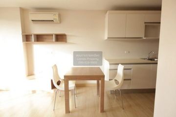 2 Bedroom Condo for sale in Emerald Residence Ratchada, Din Daeng, Bangkok near MRT Huai Khwang