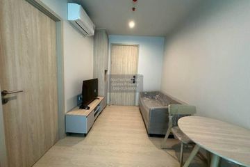 1 Bedroom Condo for rent in Nue Mega Plus Bangna, Bang Kaeo, Samut Prakan