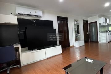 2 Bedroom Condo for rent in Le Celeste Rama 9 - Srinakarin, Hua Mak, Bangkok near MRT Si Kritha