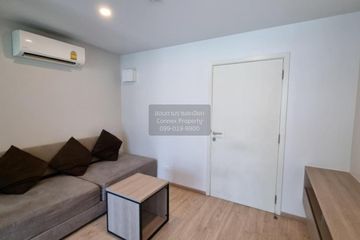 1 Bedroom Condo for rent in Elio Del Moss Phaholyothin 34, Sena Nikhom, Bangkok near BTS Kasetsart University