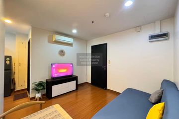 1 Bedroom Condo for rent in Diamond Sukhumvit, Phra Khanong, Bangkok near BTS On Nut