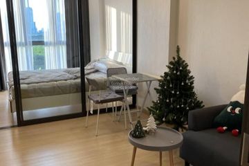 1 Bedroom Condo for rent in Supalai Prime Rama 9, Bang Kapi, Bangkok near Airport Rail Link Makkasan