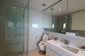 2 Bedroom Condo for rent in H Sukhumvit 43, Khlong Tan Nuea, Bangkok near BTS Phrom Phong